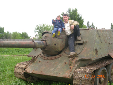 Когда весна придёт, не знаю