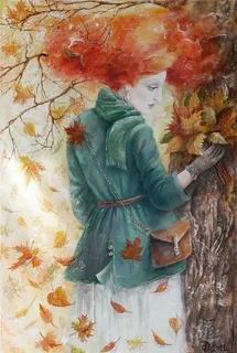 Прими меня такой, как есть