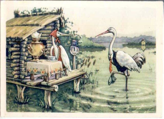 Журавль и цапля старая сказка, переделанная в басн (Френсис) / Стихи.ру