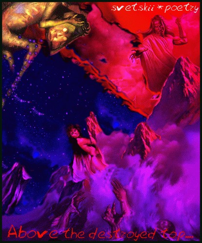 тяжко здесь...