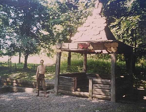 Родник