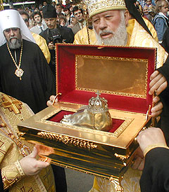 уже тем, кто ещё там