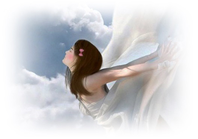 Когда пришла...