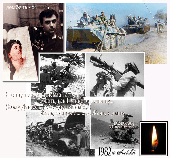 как знать...