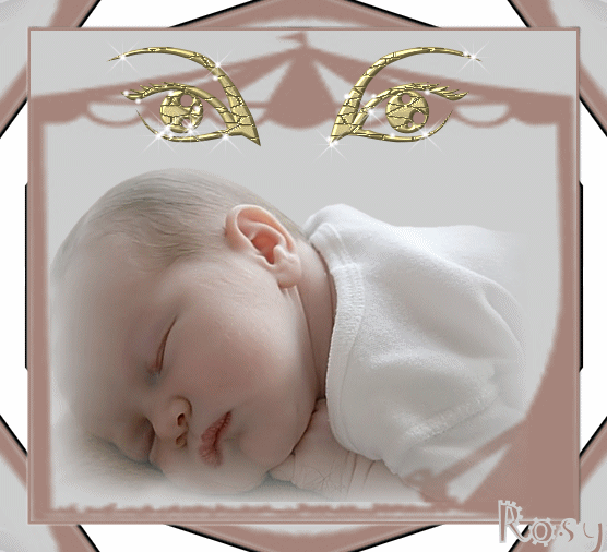 Проснулась рано утром