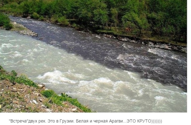 Лицо Христа, взгляд Люцифера