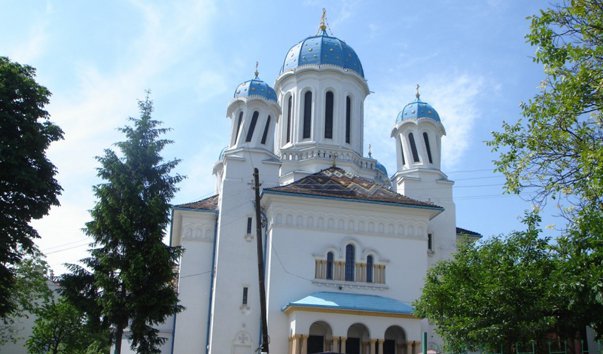 Неизбежность