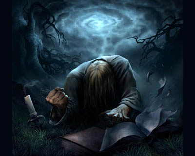 Поступь страха