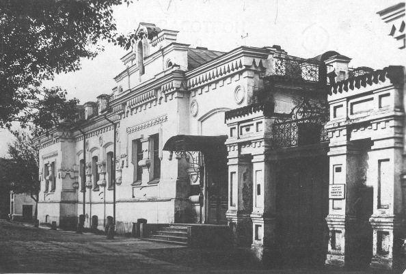 Дом специального назначения...