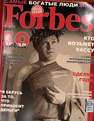 О себе, как поэте