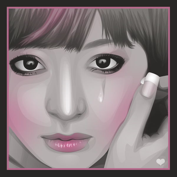 Порочная Боль