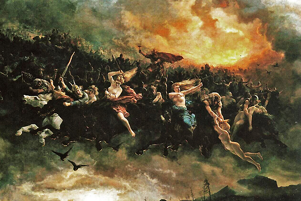 В рог трубят