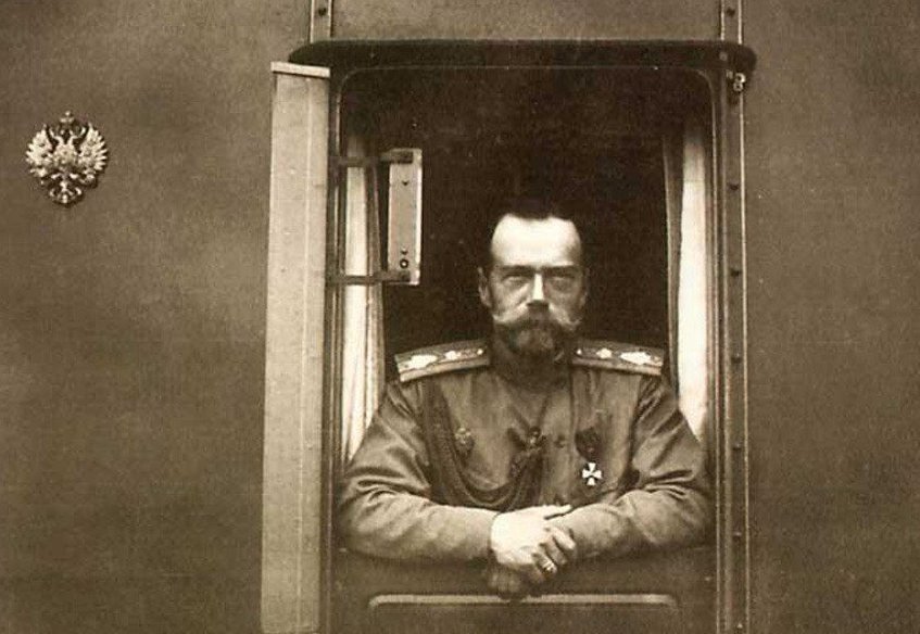 Слова Государя