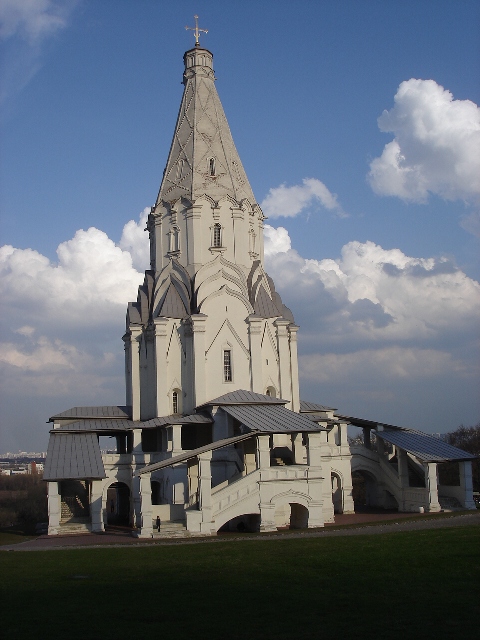 Предательство. Грех