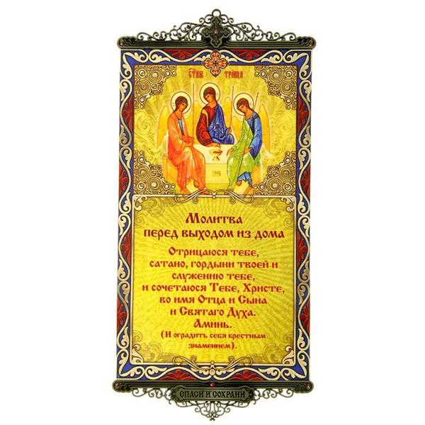 Я не хочу бояться больше лжи