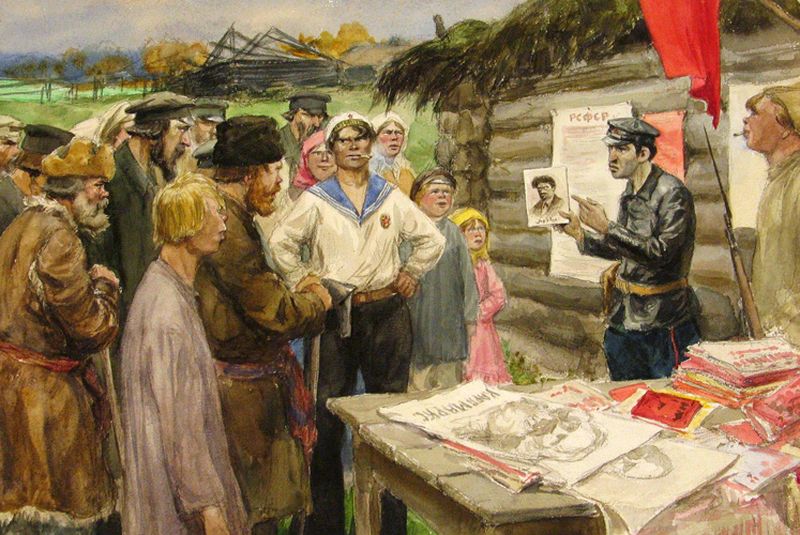 Страна, не страна...