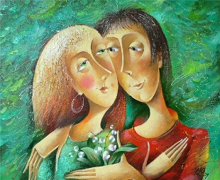 Свирель любви