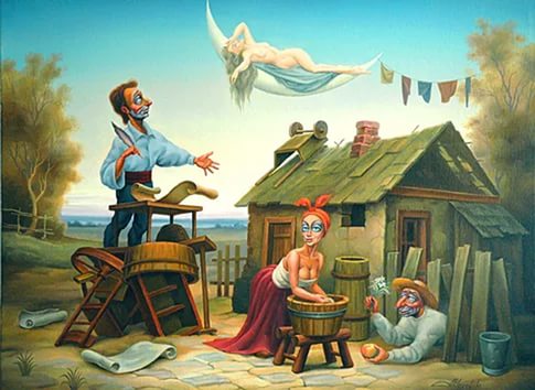 Поэтам - с приветом!