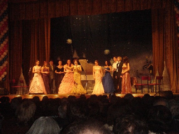 Открытие театрального сезона