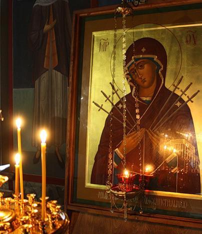 В вихре хаоса