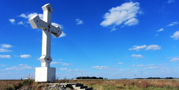 Поклонный Крест