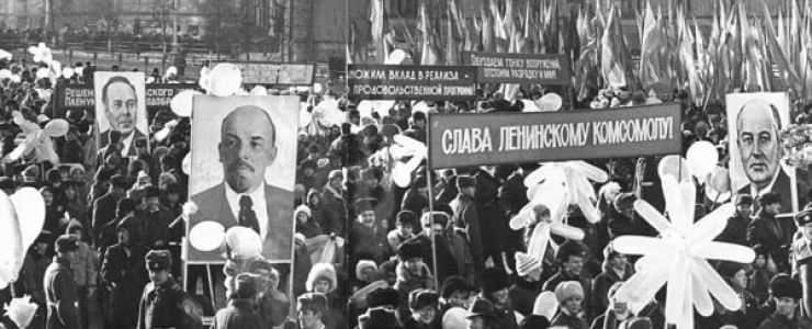 Демонстранты