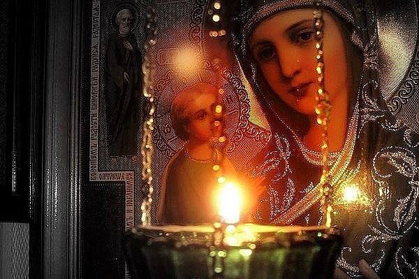 Возвращение