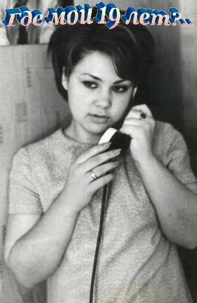 Осень внезапно настала 1969 г