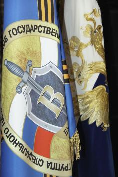 Героям. Кодекс чести