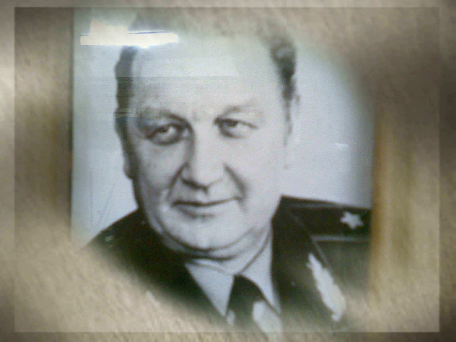 Мой дедушка