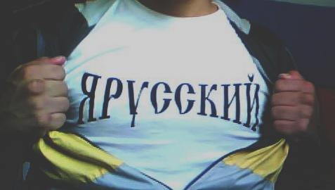 Светлый день