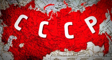 Страшный сон