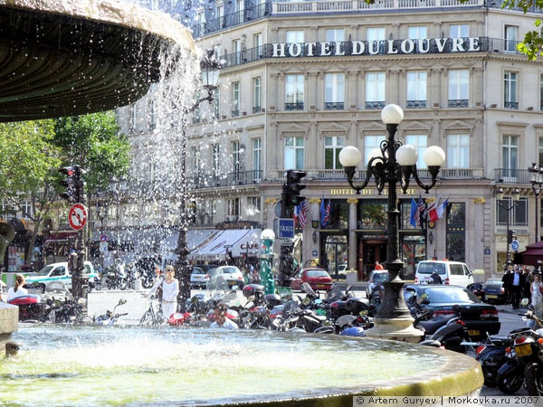 Париж - мон амур...