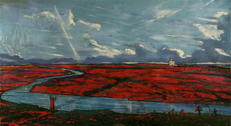 Дай сил мне, Боже...