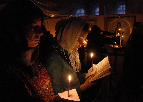 Великий Пост