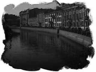 Санкт-Петербург