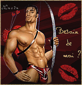 Мужские колени в помаде...