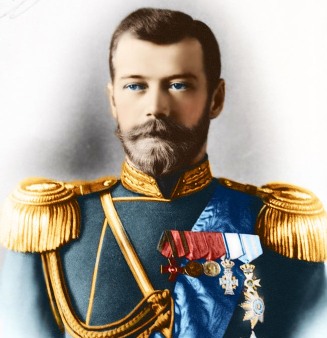 Слова Государя