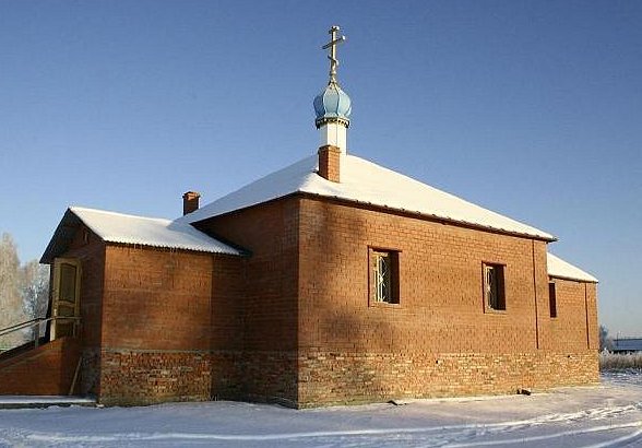 Скит Святого Николая Чудотворца