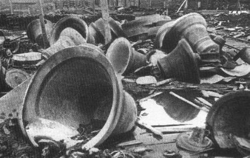 По С. Нилусу