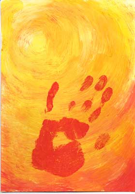 Если память как свет