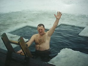 Крещение. Купание в Иордани