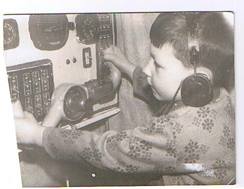 Последние именины