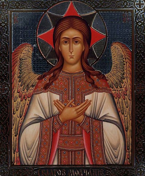 Тихая песня