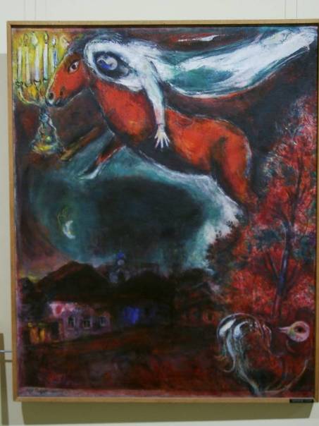 Похищение Княжны Альцеоны