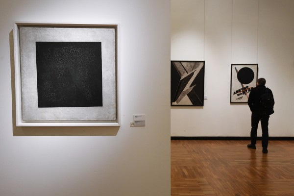 На произведение о квадрате... Лоры Векслер