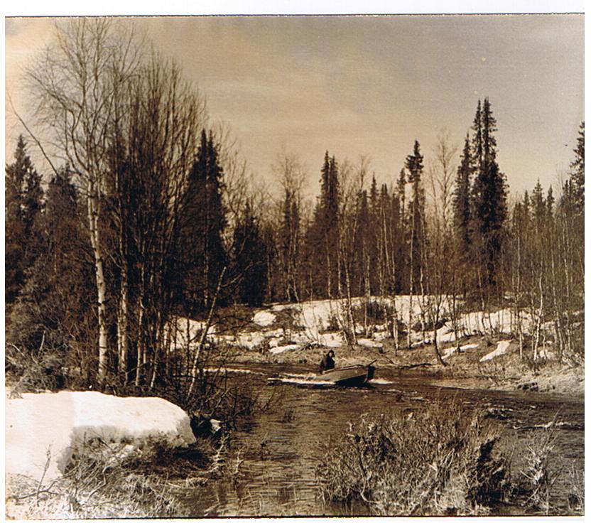 Отцовский маршрут