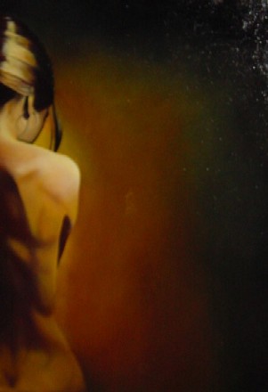 Обозначиться