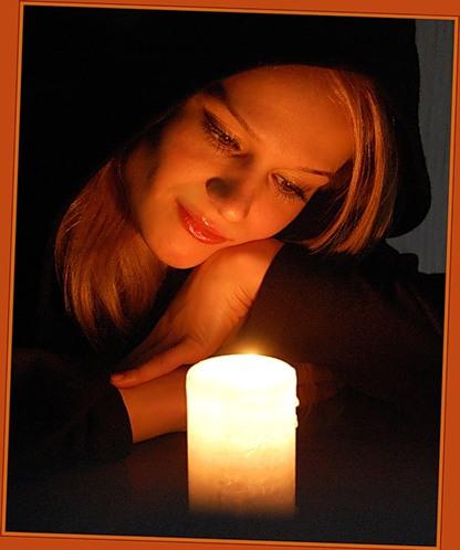 На расстоянии