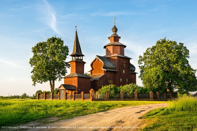 Рассуждения...